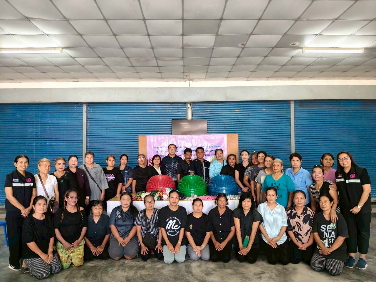 การฝึกอบรมตามโครงการพัฒนาทักษะอาชีพแก่ครัวเรือนเปราะบางสู่ความยั่งยืน กิจกรรมส่งเสริมพัฒนาทักษะอาชีพแก่สตรีและครัวเรือน หลักสูตร หัตถกรรมฝาชีจากเส้นหวายเทียม ระยะสั้น 3 วัน